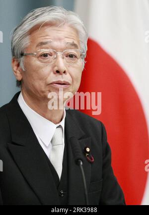 Bildnummer: 53367429  Datum: 16.09.2009  Copyright: imago/Xinhua  Japan s newly appointed Economy and Industry Minister Masayuki Naoshima attends a news conference at the prime minister s official residence in Tokyo Sept. 16, 2009. (Xinhua/Ren Zhenglai) (kh) (8)JAPAN-NEW CABINET PUBLICATIONxNOTxINxCHN People Politik Japan premiumd kbdig xsk 2009 hoch o0 Porträt    Bildnummer 53367429 Date 16 09 2009 Copyright Imago XINHUA Japan S newly Appointed Economy and Industry Ministers Masayuki  Attends a News Conference AT The Prime Ministers S Official Residence in Tokyo Sept 16 2009 XINHUA Ren Zhengl Stockfoto