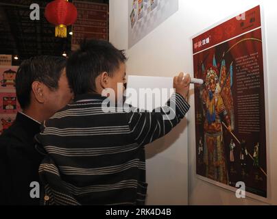 Bildnummer: 53617079  Datum: 20.11.2009  Copyright: imago/Xinhua (091120) -- KUALA LUMPUR, Nov. 20, 2009 (Xinhua) -- visit Malaysia s 11th World of Chinese Book Fair in Kuala Lumpur, capital of Malaysia, Nov. 20, 2009. (Xinhua/Xiong Ping) (cy) (2)MALAYSIA-KUALA LUMPUR-BOOK-CHINA PUBLICATIONxNOTxINxCHN Kinder Fotostory kbdig xcb 2009 quer  o0 Buchmesse, Messe,    Bildnummer 53617079 Date 20 11 2009 Copyright Imago XINHUA  Kuala Lumpur Nov 20 2009 XINHUA Visit Malaysia S 11th World of Chinese Book Fair in Kuala Lumpur Capital of Malaysia Nov 20 2009 XINHUA Xiong Ping Cy 2 Malaysia Kuala Lumpur B Stock Photo