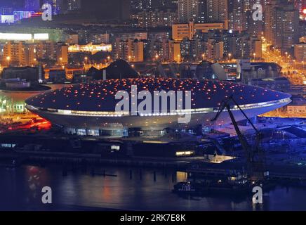 Bildnummer: 53906239  Datum: 10.03.2010  Copyright: imago/Xinhua (100331) -- SHANGHAI, March 31, 2010 (Xinhua) -- The file photo taken on March 10, 2010 shows a night view of the World Expo Culture Center in the World Expo Park in Shanghai, east China. The construction of the World Expo Culture Center was completed on March 31, 2010. Hence, the construction of the permanent venues of the 2010 Shanghai World Expo, namely China Pavilion, Theme Pavilion, Expo Center, Culture Center and Expo Axis have all been completed. (Xinhua) (ly) (9)CHINA-SHANGHAI-EXPO-PERMANENT VENUE CONSTRUCTION-FINISH (CN) Stock Photo