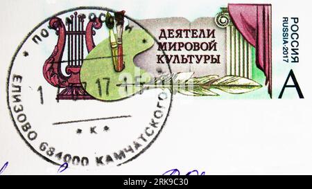 MOSKAU, RUSSLAND - 30. OKTOBER 2022: Die in Russland gedruckte Postmarke zeigt die Yelizovo Post in der Region Kamtschatka, Russland. Vom 2017 Stockfoto
