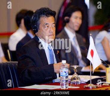 Bildnummer: 54244206  Datum: 21.07.2010  Copyright: imago/Xinhua (100721) -- HANOI, July 21, 2010 (Xinhua) -- Japanese Foreign Minister Katsuya Okada attends the ASEAN (Association of Southeast Asian Nations) Plus Three Foreign Ministers Meeting in Hanoi, capital of Vietnam, July 21, 2010. Foreign ministers from ten member states of the ASEAN and China, Japan and the Republic of Korea began their annual meeting here Wednesday, discussing measures to promote regional cooperation. (Xinhua/Chen Duo) (ybg) (3)VIETNAM-HANOI-ASEAN PLUS THREE FOREIGN MINISTERS MEETING PUBLICATIONxNOTxINxCHN People Po Stock Photo