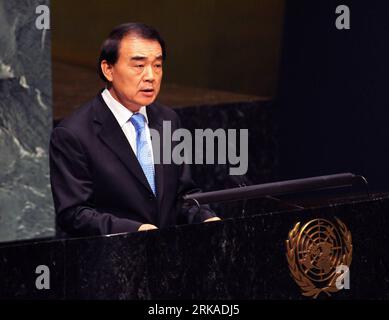 Bildnummer: 54327195 Datum: 20.08.2010 Copyright: imago/Xinhua (100820) -- NEW YORK, 20. August 2010 (Xinhua) -- der ständige Vertreter Chinas bei den Vereinten Nationen Li Baodong spricht auf der Plenarsitzung der Generalversammlung über das vom Hochwasser verwüstete Pakistan im UN-Hauptquartier in New York, USA, 20. August 2010. China kündigte am Freitag seine Entscheidung an, der pakistanischen Regierung humanitäre Hilfsgüter im Wert von 50 Millionen RMB Yuan (etwa 7,37 Millionen US-Dollar) zur Verfügung zu stellen, da die jüngsten Entwicklungen darauf hindeuten, dass die Überschwemmungen in Pakistan einen beispiellosen Humanit darstellen könnten Stockfoto