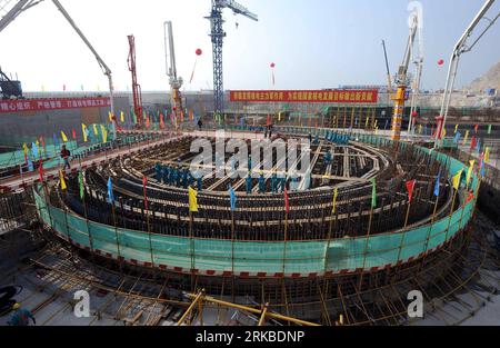 Bildnummer: 54541369  Datum: 16.12.2008  Copyright: imago/Xinhua BEIJING -- The file photo taken on Dec. 16, 2008 shows the construction site of the 1st reactor of Yangjiang Nuclear Power Station, in Dongping Town, Yangjiang City, south China s Guangdong Province. The Yangjiang Nuclear Power Station with an investment of 70 billion yuan (10.1 billion U.S. dollars), marked a step in the development of China s domestic nuclear industry. The project starting on Dec. 16, 2008 is now in progress. (Xinhua/Liu Dawei) (zgp) CHINA-GUANGDONG-YANGJIANG-NUCLEAR POWER STATION-CONSTRUCTION (CN) PUBLICATIONx Stock Photo