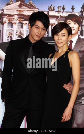 Bildnummer: 54780823  Datum: 03.01.2011  Copyright: imago/Xinhua (110103) -- SEOUL, Jan. 3, 2011 (Xinhua) -- South Korean actress Park Ye Jin and actor Ryu Soo Young take parts in a preview event of the new TV series My Princess in Seoul, South Korea, Jan. 3, 2011. My Princess will be on show since Jan. 5, 2011. (Xinhua/He Lulu) (yc) SOUTH KOREA-SEOUL-TV SERIES PUBLICATIONxNOTxINxCHN Entertainment People Film TV kbdig xsp 2011 hoch     Bildnummer 54780823 Date 03 01 2011 Copyright Imago XINHUA  Seoul Jan 3 2011 XINHUA South Korean actress Park Ye Jin and Actor  Soo Young Take Parts in a Previe Stock Photo