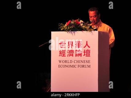 Bildnummer: 56244394  Datum: 03.11.2011  Copyright: imago/Xinhua (111103) -- KUALA LUMPUR, Nov. 3, 2011 (Xinhua) -- Malaysian Deputy Prime Minister Muhyiddin Yassin addresses the 3rd World Chinese Economic Forum in Kuala Lumpur, capital of Malaysia, on Nov. 3, 2011. The forum is held here on Thursday, attracting governmental officials, scholars and enterprise senior administrators from more than 30 countries and regions to discuss the influence of China s economic growth on Asian economy or even global economy. (Xinhua/Lin Hao) (lr) MALAYSIA-KUALA LUMPUR-THE 3RD WORLD CHINESE ECONOMIC FORUM PU Stock Photo