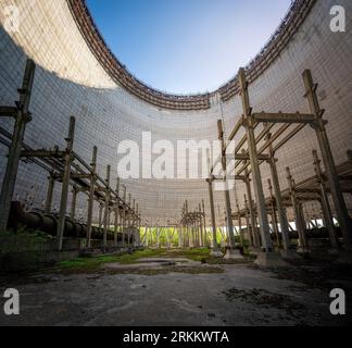 Interior of Unfinished Cooling Tower - Chernobyl Exclusion Zone, Ukraine Stock Photo