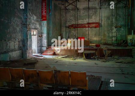 Abandoned Interior of Palace of Culture Building at Duga Radar Village - Chernobyl Exclusion Zone, Ukraine Stock Photo