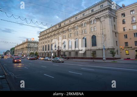 Nationalbank der Republik Belarus in der Unabhängigkeitsallee - Minsk, Belarus Stockfoto