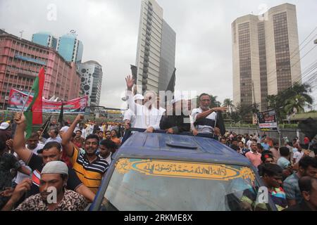 Dhaka Bangladesch 25. August 2023.Mitglieder des ständigen Komitees der Partei, Mirza Abbas, und andere Führer und Aktivisten nahmen an dem schwarzen marsch Teil Stockfoto