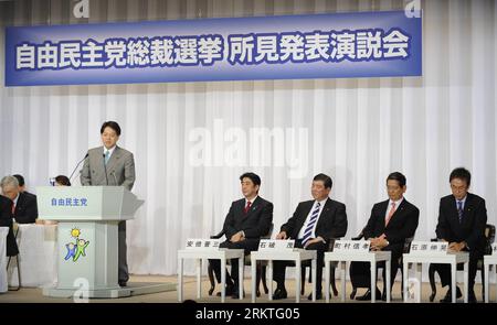 Bildnummer: 58470963  Datum: 14.09.2012  Copyright: imago/Xinhua (120914) -- TOKYO, Sept. 14, 2012 (Xinhua) -- (From R to L) Secretary general of the main opposition Liberal Democratic Party (LDP) Nobuteru Ishihara, former Foreign Minister Nobutaka Machimura, former Defense Minister Shigeru Ishiba, former Japanese Prime Minister Shinzo Abe and Hayashi Yoshimasa, member of the House of Councillors in the Diet of Japan, attend a meeting at the headquaters of Liberal Democratic Party (LDP) in Tokyo, capital of Japan, on Sept. 14, 2012. The five candidates will run in the presidential election of Stock Photo