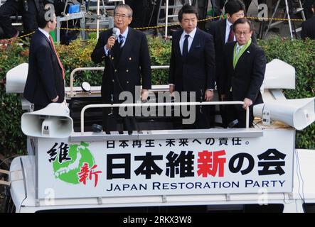 Bildnummer: 58870450  Datum: 04.12.2012  Copyright: imago/Xinhua (121204) -- OSAKA, Dec. 4, 2012 (Xinhua) -- Former Tokyo Governor and Japan Restoration Party leader Shintaro Ishihara (2nd L) delivers a speech during an election campaign at downtown Umeda of Osaka, Japan, on Dec. 4, 2012. Campaigns for Japan s House of Representatives election slated for Dec. 16 kicked off Tuesday. (Xinhua/Ma Xinghua) (syq) JAPAN-OSAKA-ELECTION-CAMPAIGN PUBLICATIONxNOTxINxCHN People Politik x0x xds 2012 quer      58870450 Date 04 12 2012 Copyright Imago XINHUA  Osaka DEC 4 2012 XINHUA Former Tokyo Governor and Stock Photo