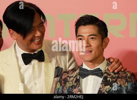 Bildnummer: 59838472  Datum: 15.06.2013  Copyright: imago/Xinhua (130615) -- SHANGHAI, June 15, 2013 (Xinhua) -- Movie stars Chow Yun-fat (L) and Aaron Kwok pose on the red carpet for the opening ceremony of the 16th Shanghai International Film Festival in Shanghai, east China, June 15, 2013. (Xinhua/Ding Ding) (hdt) CHINA-SHANGHAI-FILM FESTIVAL-OPEN (CN) PUBLICATIONxNOTxINxCHN Entertainment People Film Filmfestival xcb x0x 2013 quer premiumd      59838472 Date 15 06 2013 Copyright Imago XINHUA  Shanghai June 15 2013 XINHUA Movie Stars Chow Yun Fat l and Aaron Kwok Pose ON The Red Carpet for T Stock Photo