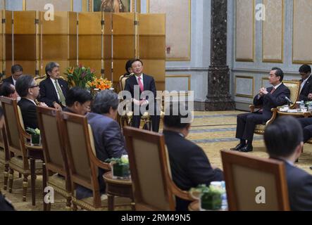 Bildnummer: 60408126  Datum: 29.08.2013  Copyright: imago/Xinhua (130829) -- BEIJING, Aug. 29, 2013 (Xinhua) -- Chinese State Councillor Yang Jiechi (C back) speaks during his meeting with foreign ministers from the ten countries of the Association of Southeast Asian Nations (ASEAN) and ASEAN Secretary-General Le Luong Minh, in Beijing, capital of China, Aug. 29, 2013. ASEAN foreign ministers came to Beijing to attend a special China-ASEAN foreign ministers meeting on Thursday to mark the 10th anniversary of the formation of the China-ASEAN strategic partnership. (Xinhua/Wang Ye)(wjq) CHINA-BE Stock Photo