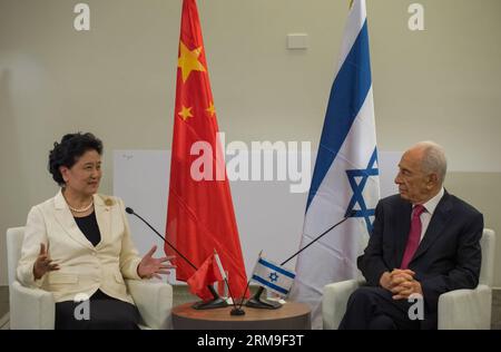 (140520) -- TEL AVIV, 20. Mai 2014 (Xinhua) -- der chinesische Vize-Premier Liu Yandong (L) trifft sich am 20. Mai 2014 in Tel Aviv (Israel) mit dem israelischen Präsidenten Shimon Peres. (Xinhua/Li Rui) ISRAEL-TEL AVIV-CHINA-SHIMON PERES-LIU YANDONG-MEETING PUBLICATIONxNOTxINxCHN Tel AVIV 20. Mai 2014 XINHUA chinesischer Vize-Premier Liu Yandong l trifft AM 20. Mai 2014 in Tel Aviv Israel mit dem israelischen Präsidenten Shimon Peres in Tel Aviv Israel zusammen Stockfoto