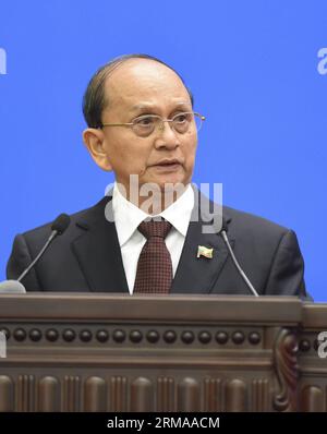 (140628) -- PEKING, 28. Juni 2014 (Xinhua) -- der Präsident Myanmars, U Thein sein, spricht vor einer Konferenz zum 60. Jahrestag der fünf Grundsätze des friedlichen Zusammenlebens in der Großen Halle des Volkes in Peking, der Hauptstadt Chinas, am 28. Juni 2014. (Xinhua/Li Xueren)(wjq) CHINA-PEKING-U THEIN SEIN -KONFERENZ (CN) PUBLICATIONxNOTxINxCHN Peking Juni 28 2014 XINHUA Myanmar Präsident U Thein spricht vor einer Konferenz zum 60. Jahrestag der fünf Prinzipien des Friedens in der Großen Halle der Prominenten in Peking Hauptstadt Chinas. Juni 28 2014 XINHUA verließ XUEREN China Beij Stockfoto