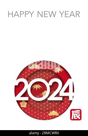 The Year 2024, Year of the Dragon, Grußkartenvorlage mit 3D Relief Symbol und Textraum. Kanji-Textübersetzung - Der Drache. Stock Vektor