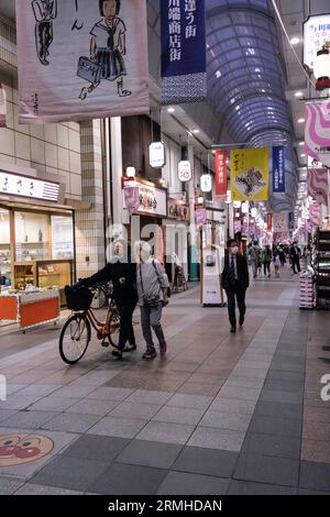 Japan, Fukuoka, Hakata. Kawabata Shopping Arcade. Stockfoto