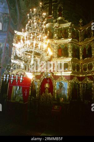 Neamt County, Rumänien, ca. 2000. Ikonostase des Klosters Bistrita, ein historisches Denkmal aus dem 15. Jahrhundert. Stockfoto