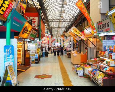 Okinawa, Japan #Naha #KeramaIslands #BlueZones Stockfoto