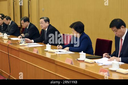 (150127) -- PEKING, 27. Januar 2015 -- Yu Zhengsheng (3. R), Vorsitzender des Nationalen Komitees der Politischen Konsultativkonferenz des chinesischen Volkes, hält eine Rede auf einer Jahrestagung der für taiwanesische Angelegenheiten zuständigen Beamten in Peking, der Hauptstadt Chinas, am 27. Januar 2015. ) (wyl) CHINA-BEIJING-YU ZHENGSHENG-MEETING (CN) ZhangxDuo PUBLICATIONxNOTxINxCHN Peking Jan 27 2015 Yu Zheng Sheng 3. R Vorsitzender des Nationalkomitees der politischen Beratungskonferenz der chinesischen Prominenten hält eine Rede AUF DER Jahrestagung der für TAIWAN Affairs zuständigen Beamten in Beij Stockfoto