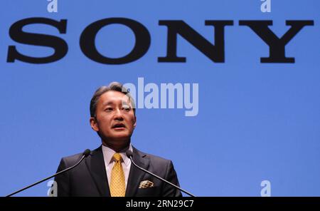 (150218) – TOKIO, 18. Februar 2014 – Sony President und CEO Kazuo Hirai nimmt an einer Pressekonferenz Teil, um die Geschäftsstrategie am 18. Februar 2015 in der Zentrale in Tokio, Japan, bekannt zu geben. Kazuo Hirai sagte, dass Sony sein Video- und Tongeschäft in ein eigenes Unternehmen ausgliedern und seinen Hauptsitz im Rahmen eines dreijährigen Turnaround-Plans verkleinern werde. ) JAPAN-TOKIO-SONY-PRESSEKONFERENZ Stringer PUBLICATIONxNOTxINxCHN Tokio 18. Februar 2014 Kazuo Hirai, President und CEO von Sony, nimmt an einer Pressekonferenz Teil, um die Geschäftsstrategie in der Zentrale in Tokio bekannt zu geben Japan 18. Februar 2015 Kazuo Hirai sagte Thatcher Sony Stockfoto