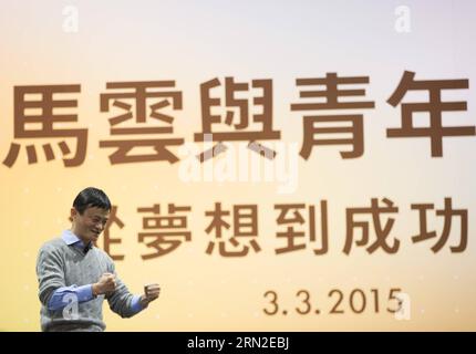 (150303) -- TAIPEI, 3. März 2015 -- Jack Ma Yun, Gründer und Vorsitzender von Chinas führendem E-Commerce-Unternehmen Alibaba Group, hält eine Rede an der National Taiwan University (NTU) in Taipeh, Südostchina, 3. März 2015. ) (Zkr) CHINA-TAIPEI-MA YUN (CN) JinxLiwang PUBLICATIONxNOTxINxCHN TAIPEI 3. März 2015 Jack MA Yun Gründer und Vorsitzender des führenden E-Commerce-Unternehmens China S Alibaba Group hält eine Rede AUF DER National TAIWAN University NTU in Taipeh Südostchina 3. März 2015 CCR China Taipei MA Yun CN PUNOBLICTINxCHNCHN Stockfoto