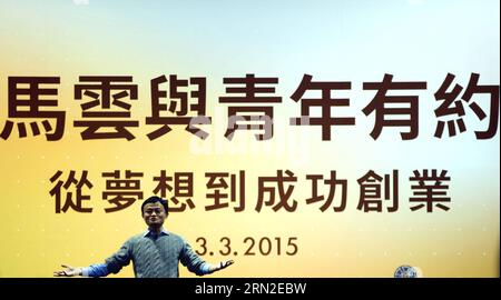 (150303) -- TAIPEI, 3. März 2015 -- Jack Ma Yun, Gründer und Vorsitzender von Chinas führendem E-Commerce-Unternehmen Alibaba Group, hält eine Rede an der National Taiwan University (NTU) in Taipeh, Südostchina, 3. März 2015. ) (Zkr) CHINA-TAIPEI-MA YUN (CN) JinxLiwang PUBLICATIONxNOTxINxCHN TAIPEI 3. März 2015 Jack MA Yun Gründer und Vorsitzender des führenden E-Commerce-Unternehmens China S Alibaba Group hält eine Rede AUF DER National TAIWAN University NTU in Taipeh Südostchina 3. März 2015 CCR China Taipei MA Yun CN PUNOBLICTINxCHNCHN Stockfoto