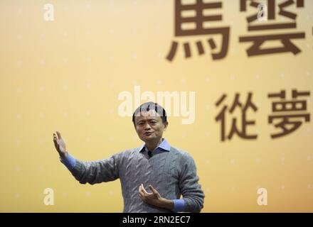 (150303) -- TAIPEI, 3. März 2015 -- Jack Ma Yun, Gründer und Vorsitzender von Chinas führendem E-Commerce-Unternehmen Alibaba Group, hält eine Rede an der National Taiwan University (NTU) in Taipeh, Südostchina, 3. März 2015. ) (Zkr) CHINA-TAIPEI-MA YUN (CN) JinxLiwang PUBLICATIONxNOTxINxCHN TAIPEI 3. März 2015 Jack MA Yun Gründer und Vorsitzender des führenden E-Commerce-Unternehmens China S Alibaba Group hält eine Rede AUF DER National TAIWAN University NTU in Taipeh Südostchina 3. März 2015 CCR China Taipei MA Yun CN PUNOBLICTINxCHNCHN Stockfoto