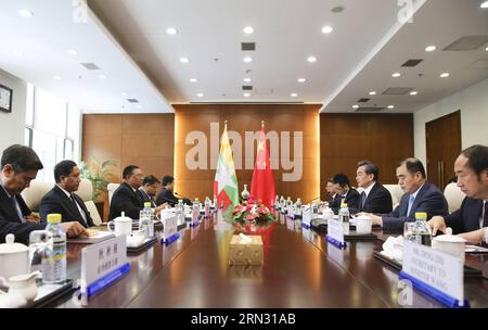 (150402) -- PEKING, 2. April 2015 -- der chinesische Außenminister Wang Yi (3. R) führt Gespräche mit dem Außenminister Myanmars U Wunna Maung Lwin (3. L) in Peking, der Hauptstadt Chinas, am 2. April 2015. U Wunna Maung Lwin besucht China als Sondergesandte von Präsident U Thein sein. ) (mp) CHINA-BEIJING-WANG YI-MYANMAR FM-TALKS (CN) DingxLin PUBLICATIONxNOTxINxCHN Peking 2. April 2015 die chinesischen Außenminister Wang Yi 3. R führen Gespräche mit den Außenministern Myanmars U Wunna Maung Lwin 3. L in Peking Hauptstadt Chinas 2. April 2015 U Wunna Maung Lwin besucht China als Myanmar Stockfoto
