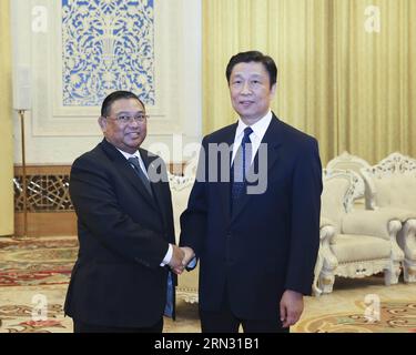 (150402) -- PEKING, 2. April 2015 -- der chinesische Vizepräsident Li Yuanchao (R) trifft am 2. April 2015 in Peking, der Hauptstadt Chinas, mit dem Außenminister Myanmars, U Wunna Maung Lwin, zusammen. U Wunna Maung Lwin besucht China als Sondergesandte von Präsident U Thein sein. ) (Yxb) CHINA-BEIJING-LI YUANCHAO-MYANMAR FM-MEETING (CN) DingxLin PUBLICATIONxNOTxINxCHN Peking 2. April 2015 der chinesische Vizepräsident Yuan Chao r trifft mit den Außenministern Myanmars U Wunna Maung Lwin in der chinesischen Hauptstadt Peking 2. April 2015 U Wunna Maung Lwin besucht China als Myanmar-Präsident U Thein b Stockfoto