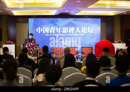 (150418) -- PEKING, 18. April 2015 -- Zhang Jianyong, Präsident der China Xiayan Film Society, spricht auf dem Forum der chinesischen Jugendfilmkritiker während des fünften Peking International Film Festival (BJIFF) in Peking, Hauptstadt Chinas, 18. April 2015. ) (Wjq) CHINA-BEIJING-FILM FESTIVAL-FORUM (CN) ZhangxCheng PUBLICATIONxNOTxINxCHN Peking 18. April 2015 Zhang Jianyong Präsident der China Xiayan Film Society spricht während des Fünften Internationalen Filmfestivals in Peking in der chinesischen Hauptstadt 18. April 2015 China Beijing Film Festival Forum CN PUB Stockfoto