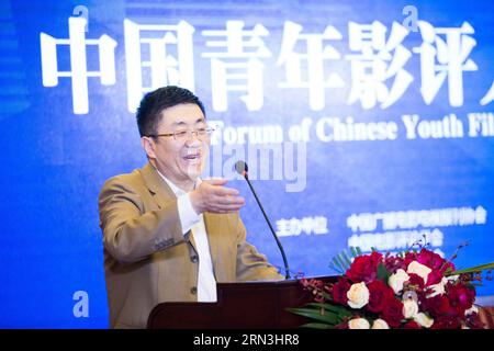 (150418) -- PEKING, 18. April 2015 -- Zhang Wei, Generalsekretär der China Film Critics Society, spricht auf dem Forum der chinesischen Jugendfilmkritiker während des fünften Beijing International Film Festival (BJIFF) in Peking, Hauptstadt Chinas, 18. April 2015. ) (Wjq) CHINA-BEIJING-FILM FESTIVAL-FORUM (CN) ZhangxCheng PUBLICATIONxNOTxINxCHN Peking 18. April 2015 Zhang Wei Generalsekretär der China Film Critics Society spricht auf dem Forum der chinesischen Jugendfilmkritiker während des Fünften Internationalen Filmfestivals in Peking in der chinesischen Hauptstadt am 18. April 2015 China Beijing Film Festival Forum Stockfoto