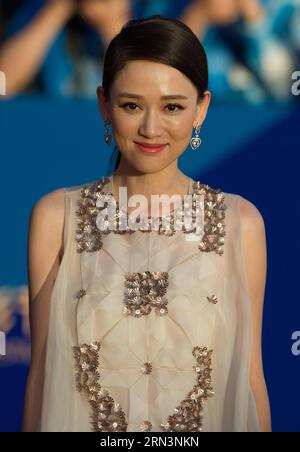 (150423) -- PEKING, 23. April 2015 -- Schauspielerin Joe Chen nimmt an der Abschlusszeremonie des fünften Beijing International Film Festival (BJIFF) in Peking, der Hauptstadt Chinas, am 23. April 2015 Teil. Die BJIFF hat hier am Donnerstag geschlossen. (mp) CHINA-BEIJING-FILM FESTIVAL-CLOSING (CN) LixRenzi PUBLICATIONxNOTxINxCHN Peking 23. April 2015 Schauspielerin Joe Chen nimmt an der ABSCHLUSSZEREMONIE des Fünften Internationalen Filmfestivals von Peking in Peking, Hauptstadt Chinas, 23. April 2015, Teil Stockfoto