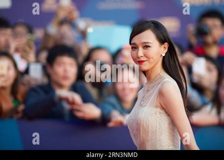 (150423) -- PEKING, 23. April 2015 -- Schauspielerin Tang Yan nimmt an der Abschlusszeremonie des fünften Internationalen Filmfestivals in Peking (BJIFF) in Peking, der Hauptstadt Chinas, am 23. April 2015 Teil. Die BJIFF hat hier am Donnerstag geschlossen. (mp) CHINA-BEIJING-FILM FESTIVAL-CLOSING (CN) LixRenzi PUBLICATIONxNOTxINxCHN Peking 23. April 2015 Schauspielerin Tang Yan nimmt an der ABSCHLUSSZEREMONIE des Fünften Internationalen Filmfestivals von Peking in Peking, Hauptstadt Chinas, 23. April 2015 Teil Stockfoto