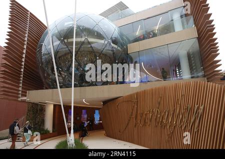 (150501) -- MAILAND, 1. Mai 2015 -- Foto aufgenommen am 1. Mai 2015 zeigt Aserbaidschan Pavillon auf der Mailänder Expo 2015 in Mailand, Italien. Die Mailänder Expo wird bis Oktober 31 stattfinden und wird voraussichtlich mehr als 20 Millionen Besucher anziehen. ) ITALIEN-MAILAND-EXPO YexPingfan PUBLICATIONxNOTxINxCHN Mailand Mai 1 2015 Foto aufgenommen AM 1. Mai 2015 zeigt Aserbaidschan Pavillon AUF der Mailand EXPO 2015 in Mailand Italien die Mailand EXPO wird bis Oktober 31 laufen und WIRD voraussichtlich mehr als 20 Millionen Besucher anziehen Italien Mailand EXPO YexPingfan PUBLICATIONxNOTxINxCHN Stockfoto