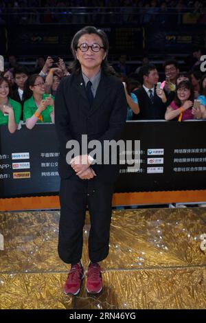 (150509) -- PEKING, 9. Mai 2015 -- Regisseur Peter Chan posiert während der Abschlusszeremonie des 22. Beijing College Student Film Festivals in Peking, Hauptstadt von China, 9. Mai 2015. )(mcg) CHINA-BEIJING-COLLEGE STUDENT FILM FESTIVAL-ABSCHLUSSZEREMONIE (CN) MengxTao PUBLICATIONxNOTxINxCHN Peking 9. Mai 2015 Regisseur Peter Chan posiert während der ABSCHLUSSZEREMONIE des 22. Beijing College Student Film Festival in Peking Hauptstadt von China 9. Mai 2015 mcg China Beijing College Student Film Festival ABSCHLUSSZEREMONIE CN PUBLICATIONxNOTxINxCHN Stockfoto