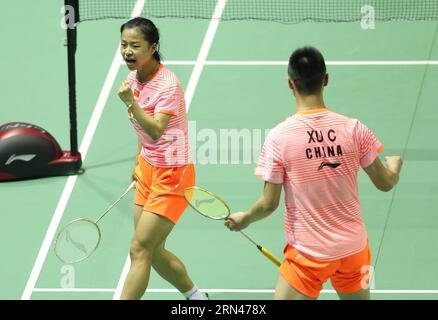 (150510) -- DONGGUAN, 10. Mai 2015 -- Chinas Xu Chen/Ma Jin (L) jubelt während ihres Vorspiels gegen Michael Fuchs/Birgit Michels bei den 2015 Sudirman Cup BWF World Mixed Team Championships Tag 1 in Dongguan, ostchinesische Provinz Guangdong, 10. Mai 2015. ) (SP)CHINA-DONGGUAN-BADMINTON-2015 SUDIRMAN CUP(CN) MengxYongmin PUBLICATIONxNOTxINxCHN 150 510 Dongguan 10. Mai 2015 China S Xu Chen MA Jin l jubelt während ihres Vorspiels gegen Deutschland S Michael Fuchs Birgit Michels BEI der Sudirman Cup BWF World Mixed Team Championships Day 1 2015 in Dongguan Ost-China Stockfoto