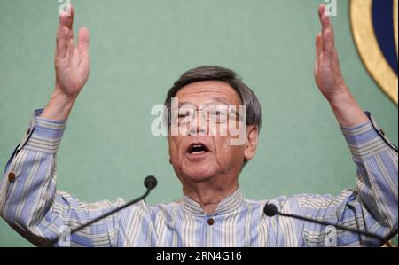 (150520) -- TOKIO, 20. Mai 2015 -- Japans Okinawa-Gouverneur Takeshi Onaga spricht während einer Pressekonferenz im Japan National Press Club in Tokio, 20. Mai 2015. Onaga erklärte wiederholt, dass der Bau der US-Basis in Henoko, Präfektur Okinawa, gestoppt werden sollte. JAPAN-TOKIO-OKINAWA-BASIS Stringer PUBLICATIONxNOTxINxCHN 150520 TOKIO 20. Mai 2015 Japans Okinawa-Gouverneur Takeshi Onaga spricht während einer Pressekonferenz IM Japan National Press Club in Tokio 20. Mai 2015 Onaga erklärte wiederholt, dass der Bau der US-Basis in der Präfektur Henoko Okinawa gestoppt werden sollte Japan Tokio O Stockfoto