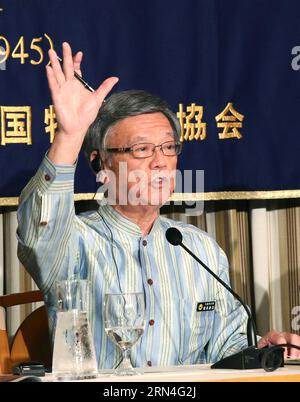 (150520) -- TOKIO, 20. Mai 2015 -- Japans Okinawan-Gouverneur Takeshi Onaga hält eine Pressekonferenz im Foreign Correspondents Club in Tokio, Japan, am 20. Mai 2015 ab. Onaga sagte, dass US-Basen in Japan, die von Okinawa gehostet werden, die lokale wirtschaftliche Entwicklung ernsthaft beschädigt haben und forderte die Zentralregierung auf, den Bau einer neuen Basis in der Gegend um Henoko in der Präfektur Okinawa einzustellen. ) JAPAN-TOKIO-OKINAWA BASISPRESSEKONFERENZ LiuxTian PUBLICATIONxNOTxINxCHN 150520 TOKIO 20. Mai 2015 Japans Gouverneur von Okinawan Takeshi Onaga hält AM 20. Mai 2015 eine Pressekonferenz IM Foreign Correspondents Club in Tokio ab Stockfoto