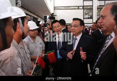 (150520) -- RIO DE JANEIRO, 20. Mai 2015 -- der chinesische Premierminister Li Keqiang spricht mit Arbeitern in Rio de Janeiro, Brasilien, 20. Mai 2015. Li nahm am Mittwoch eine Fahrt mit einer chinesischen U-Bahn für die olympische Sonderlinie in Rio de Janeiro. ) (wyo) BRASILIEN-RIO DE JANEIRO-CHINESISCHE PREMIER-BESUCH LiuxWeibing PUBLICATIONxNOTxINxCHN 150520 Rio de Janeiro 20. Mai 2015 Chinesischer Premier verließ Keqiang Gespräche mit Arbeitern in Rio de Janeiro AM 20. Mai 2015 nahm Linke AM Mittwoch eine Fahrt mit einer chinesischen U-Bahn für die olympische Sonderlinie in Rio de Janeiro AUF wyo Brasilien Rio de Janeiro, chinesischer Premierminister Visi Stockfoto