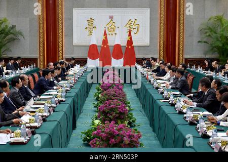 Der Fünfte Finanzdialog zwischen China und Japan findet am 6. Juni 2015 in Peking, der Hauptstadt Chinas, statt, nachdem sich die Verhandlungen aufgrund der schlechten Beziehungen um etwa zwei Jahre verzögert haben. ) (wf) CHINA-PEKING-JAPAN-FINANCE DIALOGUE (CN) LixXin PUBLICATIONxNOTxINxCHN der Fünfte China Japan Finance Dialogue IST Hero in Beijing Capital of China 6. Juni 2015 nach etwa zwei Jahren Verzögerung aufgrund von Sour Relations WF China Beijing Japan Finance Dialogue CN LixXin PUBLICATIONxNOTxINxCHN Stockfoto