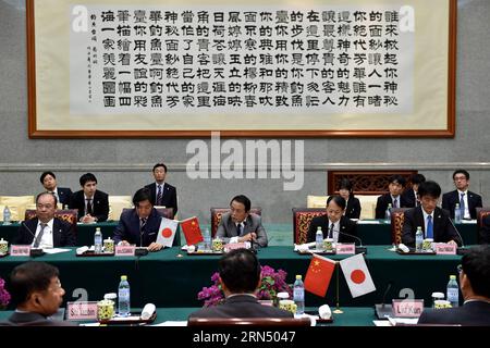 Der stellvertretende japanische Premierminister und Finanzminister Taro Aso (C) ist Co-Vorsitzender des Fünften China-Japan-Finanzdialogs in Peking, der Hauptstadt Chinas, am 6. Juni 2015. Der Dialog fand am Samstag in Peking statt, nachdem sich die Verhandlungen wegen der schlechten Beziehungen um etwa zwei Jahre verzögert hatten. ) (wf) FOCUS CHINA-PEKING-JAPAN-FINANCE DIALOGUE (CN) LixXin PUBLICATIONxNOTxINxCHN Japanische Stellvertretende Premierminister und Finanzminister Taro Aso C Co. Leitet den Fünften China Japan Finance Dialogue in Beijing Hauptstadt Chinas 6. Juni 2015 der Dialog Was Held AM Samstag in Peking nach etwa zwei Jahren Verzögerung durch Sour Beziehungen WF Stockfoto