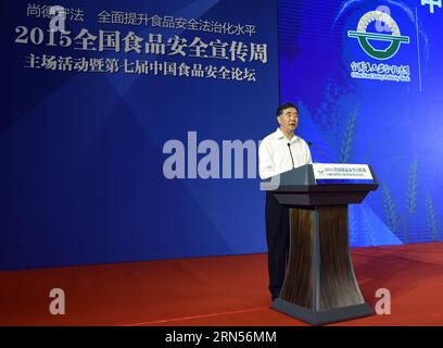 (150615) -- PEKING, 15. Juni 2015 -- der chinesische Vize-Premier Wang Yang spricht bei einer Aktivität der China Food Safety Publicity Week in Peking, Hauptstadt Chinas, 15. Juni 2015. ) (Wjq) CHINA-BEIJING-WANG YANG-FOOD SAFETY PUBLICITY WEEK (CN) ZhangxDuo PUBLICATIONxNOTxINxCHN Peking 15. Juni 2015 der chinesische Vize-Premier Wang Yang spricht BEI der Aktivität der China Food Safety Publicity WEEK in Peking Hauptstadt Chinas 15. Juni 2015 wjq China Beijing Wang Yang Food Safety Publicity WEEK CN ZhangxDuo PUICATATINxCHN Stockfoto