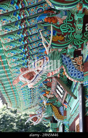 Drachenfigur in der Chunjinam-Eremitage im Baekyangsa-Tempel, Haupttempel des Jogye-Ordens des koreanischen Buddhismus, Bukha-myeon, Jangseong, Süd Stockfoto