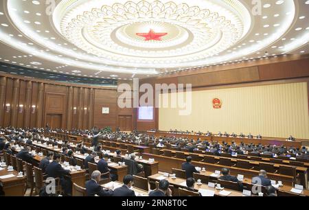 (151104) -- PEKING, 4. November 2015 -- die 17. Sitzung des Ständigen Ausschusses des 12. Nationalen Volkskongresses (NPC) ist in Peking, der Hauptstadt Chinas, am 4. November 2015 geschlossen. ) (mt) CHINA-BEIJING-NPC-MEETING (CN) HuangxJingwen PUBLICATIONxNOTxINxCHN Peking 4. November 2015 die 17. Sitzung des 12. Nationalen Prominenten-S-Kongresses NPC-Thing Committee IST in Peking Hauptstadt Chinas geschlossen 4. November 2015 Mt China NPC Meeting CN HuangxJingwen PUBLICATIONxNOTxINxCHN Stockfoto