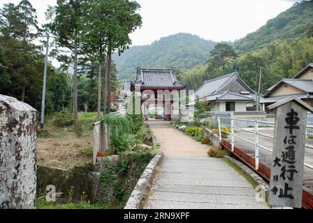 Der vierte Tempel der Shikoku Pilgerreise, Dainichi-JI in Japan Stockfoto