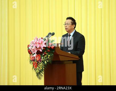 (151231) -- PEKING, 31. Dezember 2015 -- Chen Changzhi, Vorsitzender der China National Democratic Construction Association (CNDCA), spricht eine Neujahrsfeier der chinesischen Volkskonferenz (CPPCC) des Nationalen Komitees in Peking, der Hauptstadt Chinas, am 31. Dezember 2015 an. ) (Zkr) CHINA-BEIJING-CPPCC-NEW YEAR-TEA PARTY (CN) PangxXinglei PUBLICATIONxNOTxINxCHN 151231 Beijing DEC 31 2015 Chen Changzhi Vorsitzender der China National Democratic Construction Association CNDCA spricht vor einer Silvester Celebration Tea Party der chinesischen Prominenten S Political Consultative Stockfoto