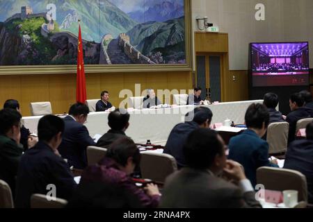 (160106) -- PEKING, 6. Januar 2016 -- der chinesische Vize-Premier Ma Kai nimmt am 6. Januar 2016 an einer nationalen Telekonferenz des Staatsrats für Arbeitssicherheit in Peking, der Hauptstadt Chinas, Teil. ) (dhf) CHINA-BEIJING-WORK SAFETY-TELECONFERENCE (CN) LiuxWeibing PUBLICATIONxNOTxINxCHN 160106 Peking 6. Januar 2016 Chinesische Vize Premier MA Kai nimmt an einer nationalen Telekonferenz des Staatsrats FÜR Arbeitssicherheit in Peking Hauptstadt Chinas 6. Januar 2016 DHF China Beijing Work Safety teleconference CN LiuxWeibing PUBLICATIONxNOTxCHN Teil Stockfoto