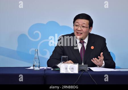 (160227) -- SHANGHAI, 27. Februar 2016 -- der chinesische Finanzminister Lou Jiwei beantwortet Fragen auf einer Pressekonferenz nach dem Treffen der G20-Finanzminister und Zentralbankgouverneure in Shanghai, Ostchina, Februar. 27, 2016. Das zweitägige Treffen der G20-Finanzminister und Zentralbankgouverneure wurde am Samstag in Shanghai geschlossen. ) (Yxb) CHINA-SHANGHAI-G20-CLOSE(CN) LixXin PUBLICATIONxNOTxINxCHN Shanghai Februar 27 2016 Chinesische Finanzminister Lou Jiwei Antworten Fragen AUF einer Pressekonferenz nach dem Treffen der G20-Finanzminister und Zentralbankgouverneure in Shanghai Ostchina Februar 27 2016 die zwei Tage G20-Finanzen Stockfoto