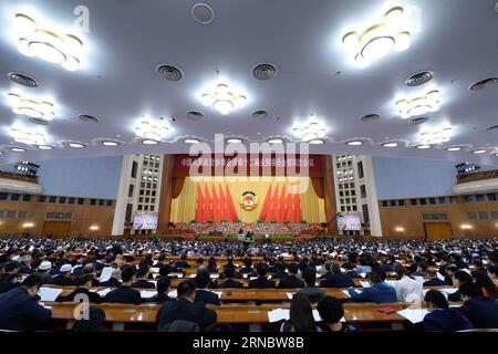 (160312) -- PEKING, 12. März 2016 -- die vierte Plenarsitzung der vierten Sitzung des 12. Nationalen Komitees der politischen Beratungskonferenz des chinesischen Volkes findet am 12. März 2016 in der Großen Halle des Volkes in Peking, der Hauptstadt Chinas, statt. )(mcg) (ZWEI SITZUNGEN)CHINA-BEIJING-CPPCC-4th PLENARTAGUNG (CN) ZhangxLing PUBLICATIONxNOTxINxCHN 160312 Peking 12. März 2016 die 4. Plenartagung der 4. Sitzung des 12. Nationalen Komitees der chinesischen Prominenten S Political Consultative Conference IST Held in der Großen Halle der Prominenten in Peking Hauptstadt Stockfoto